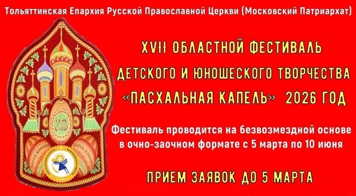 Заставка !!!
